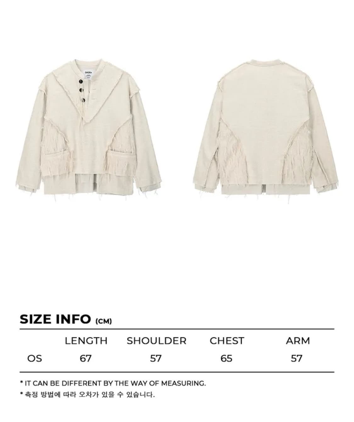 공사이육(0426X) Lining Shirts Jacket 03 상품이미지2