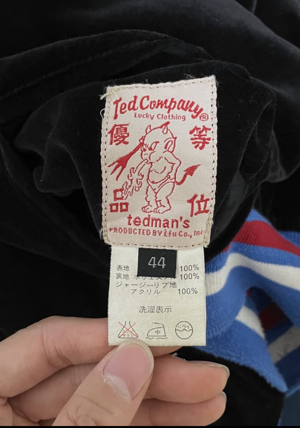 테드컴퍼니 리버시블 스카쟌 상품이미지3