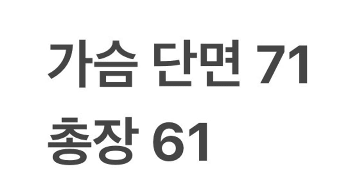 [정품/XL] 빈티지 스웨덴 모터사이클 자켓 b17 상품이미지7