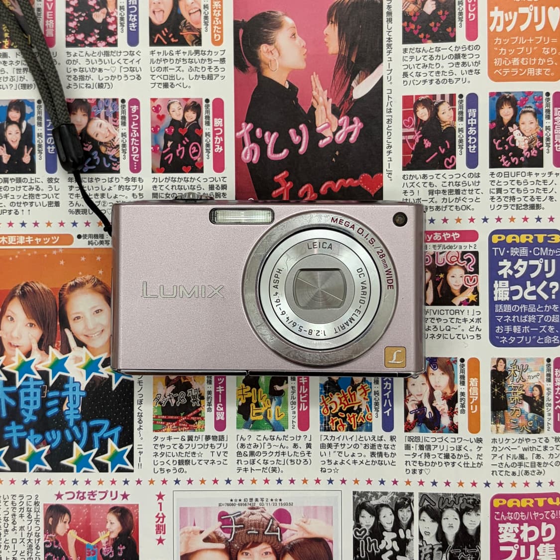 작례🪽파나소닉 루믹스 panasonic dmc fx33 빈티지디카 핑크 상품이미지1