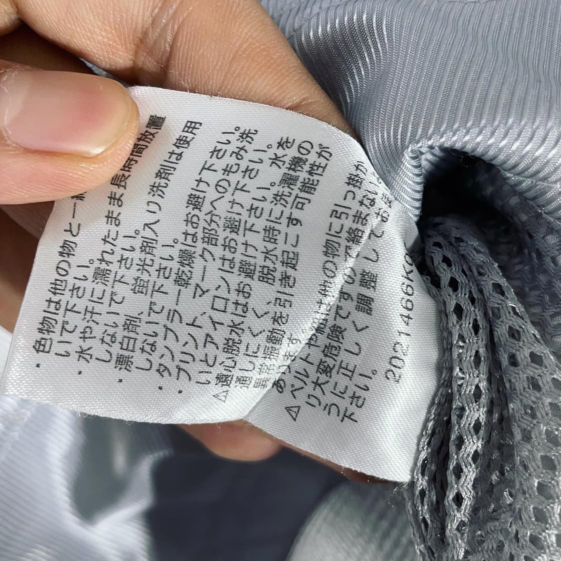 챔피온 올드스쿨 트랙집업 상품이미지7