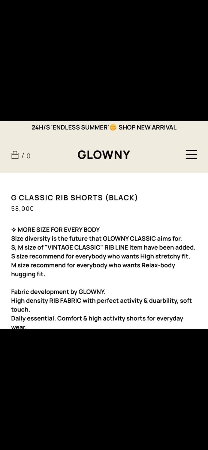 글로니 G CLASSIC RIB SHORTS (BLACK) 상품이미지2