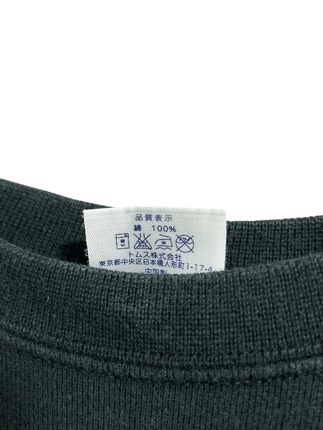 vtg top 상품이미지3