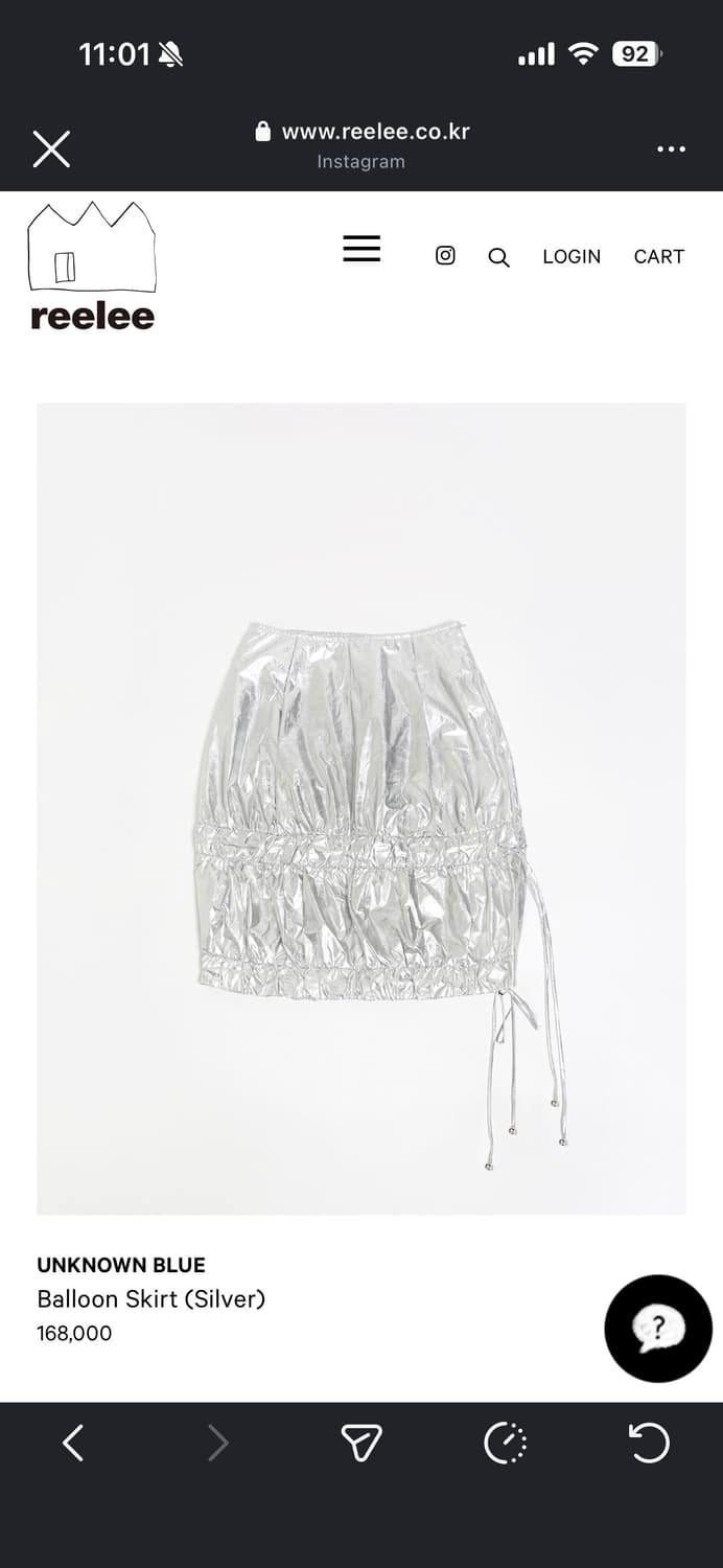 언노운블루 실버 벌룬 스커트 상품이미지1