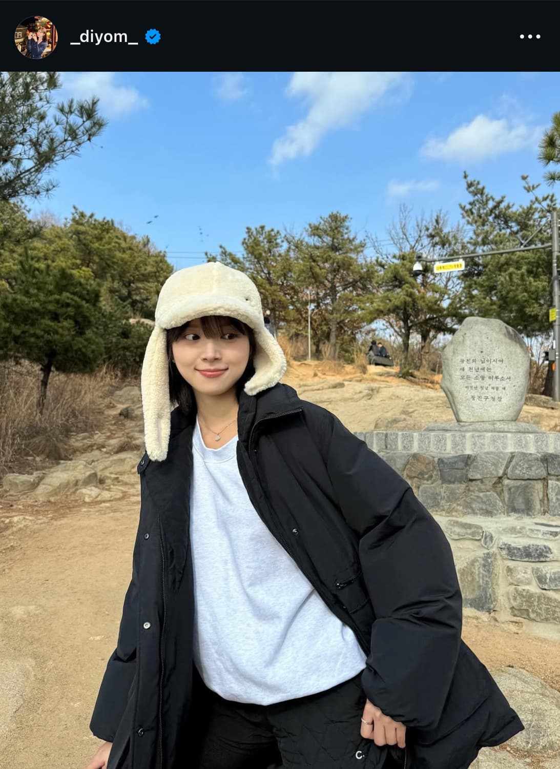 클로브 테디햇 Logo Teddy Hat Beige 상품이미지8