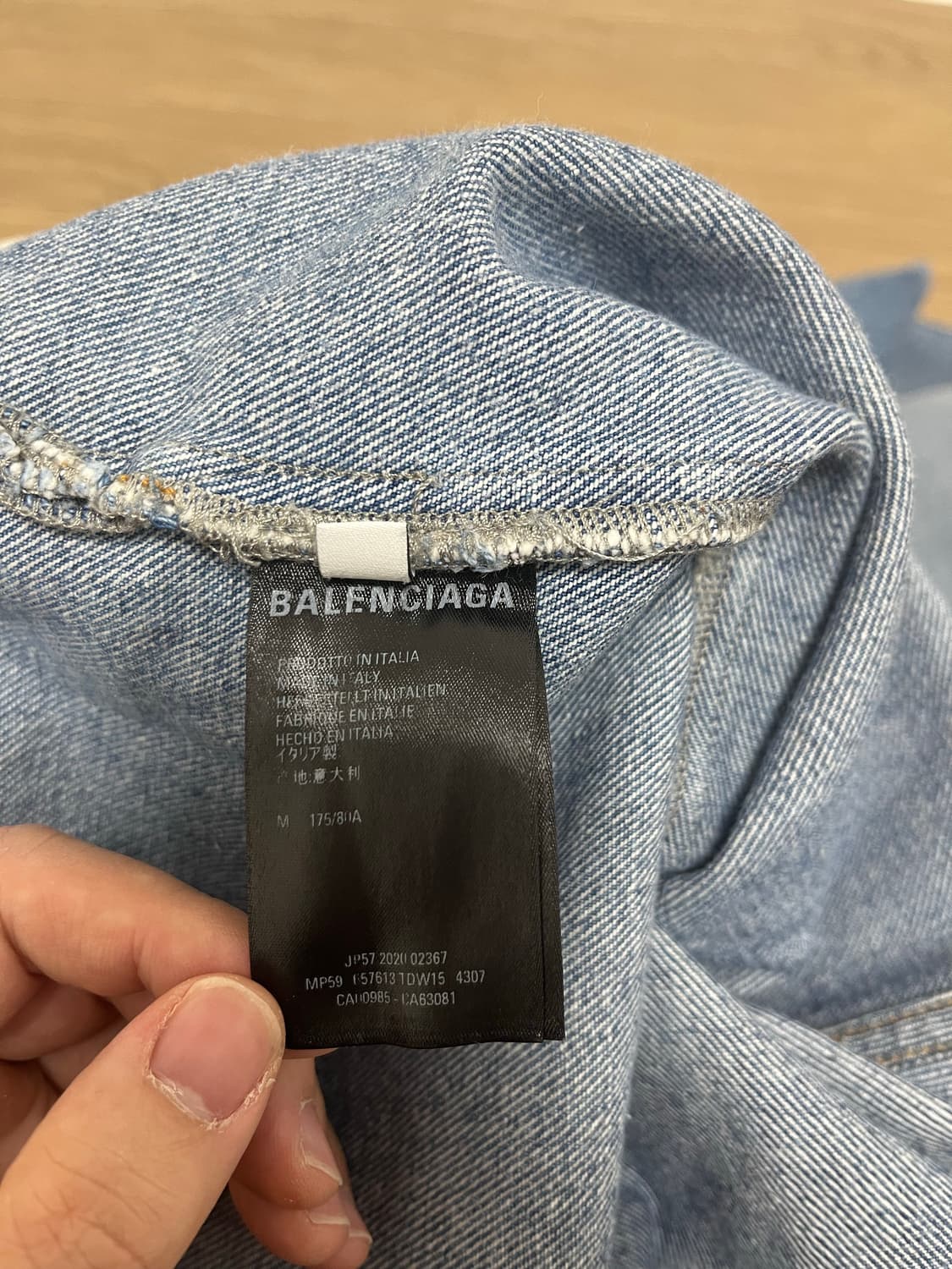 발렌시아가 플랫그라운드진 상품이미지6