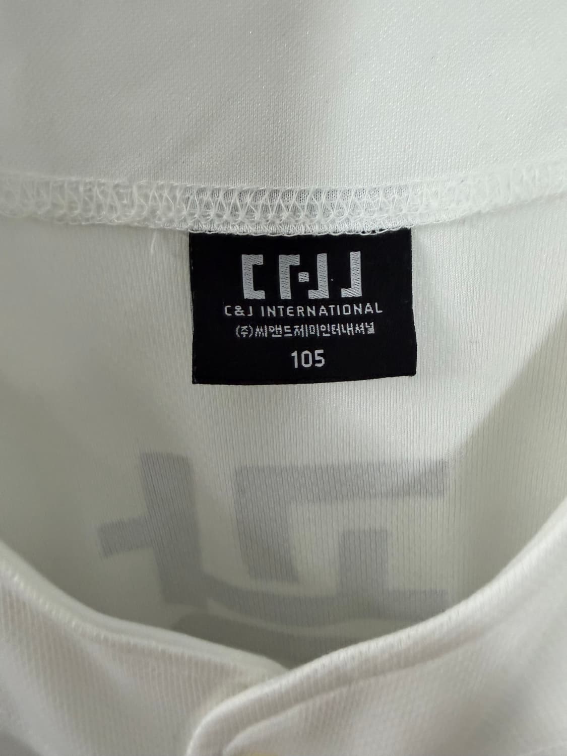 sk와이번스 김광현 야구유니폼 ssg랜더스  상품이미지5