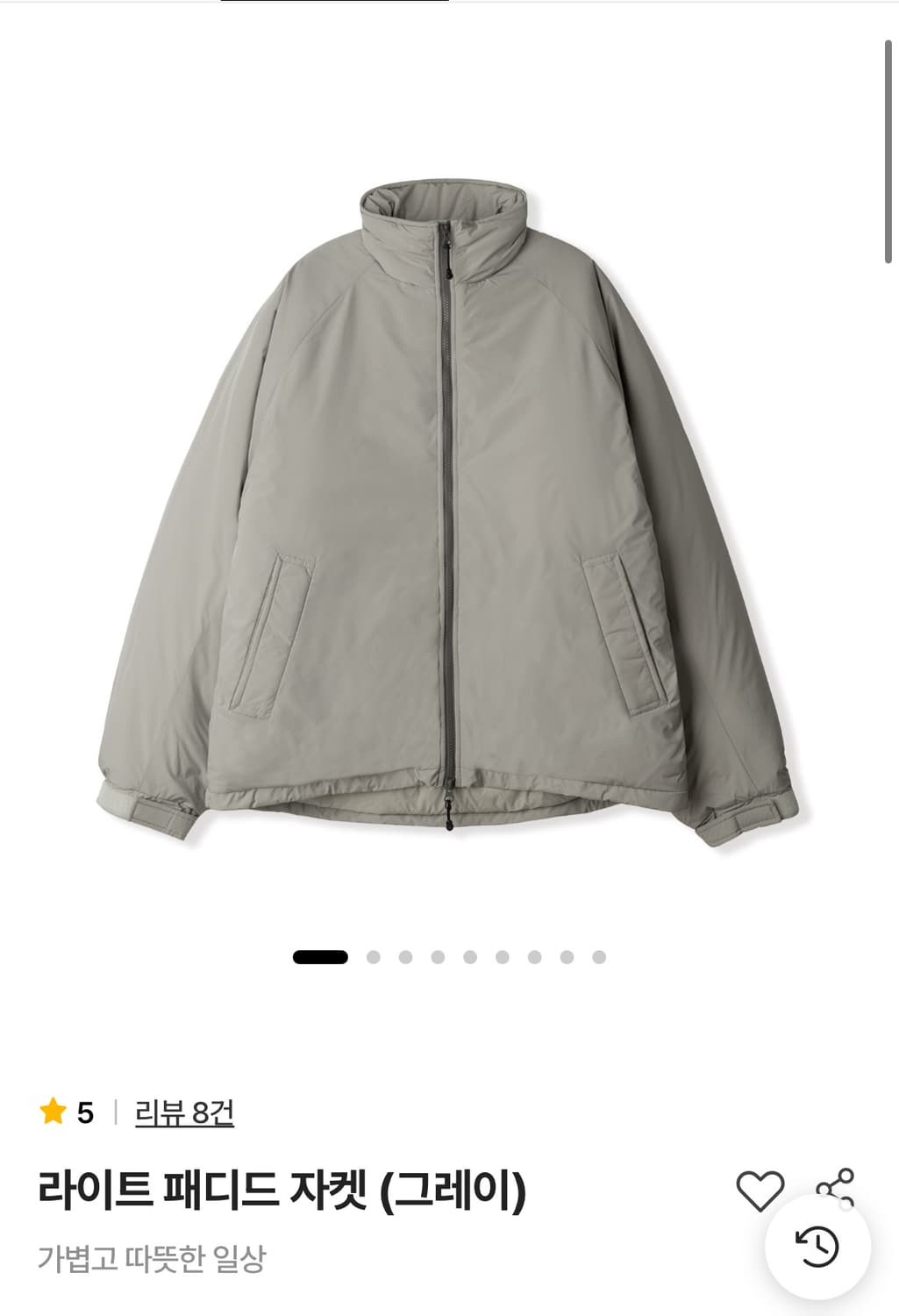 스테디에브리웨어 라이트 패디드 자켓 그레이 3사이즈 상품이미지1