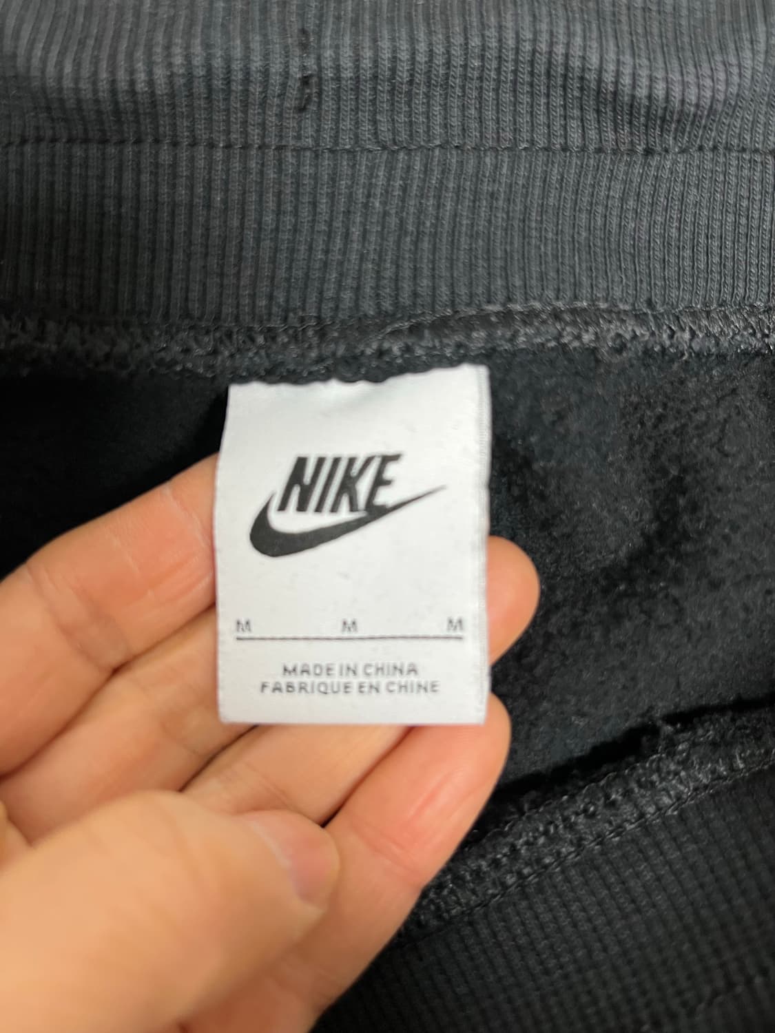 나이키 와이드 바지 상품이미지6