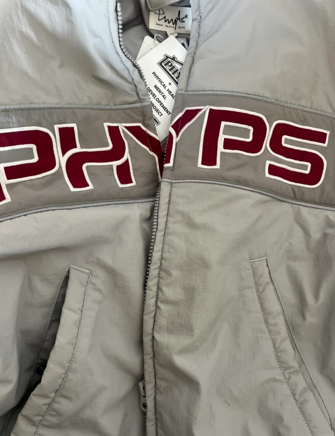 피지컬에듀케이션 챌린저 자켓 상품이미지2