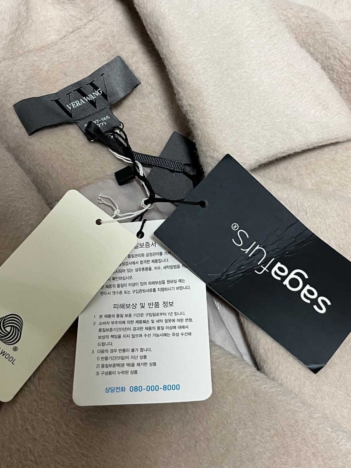 새상품) VERA WANG 앙고라 울 (100%) 롱코트 상품이미지6
