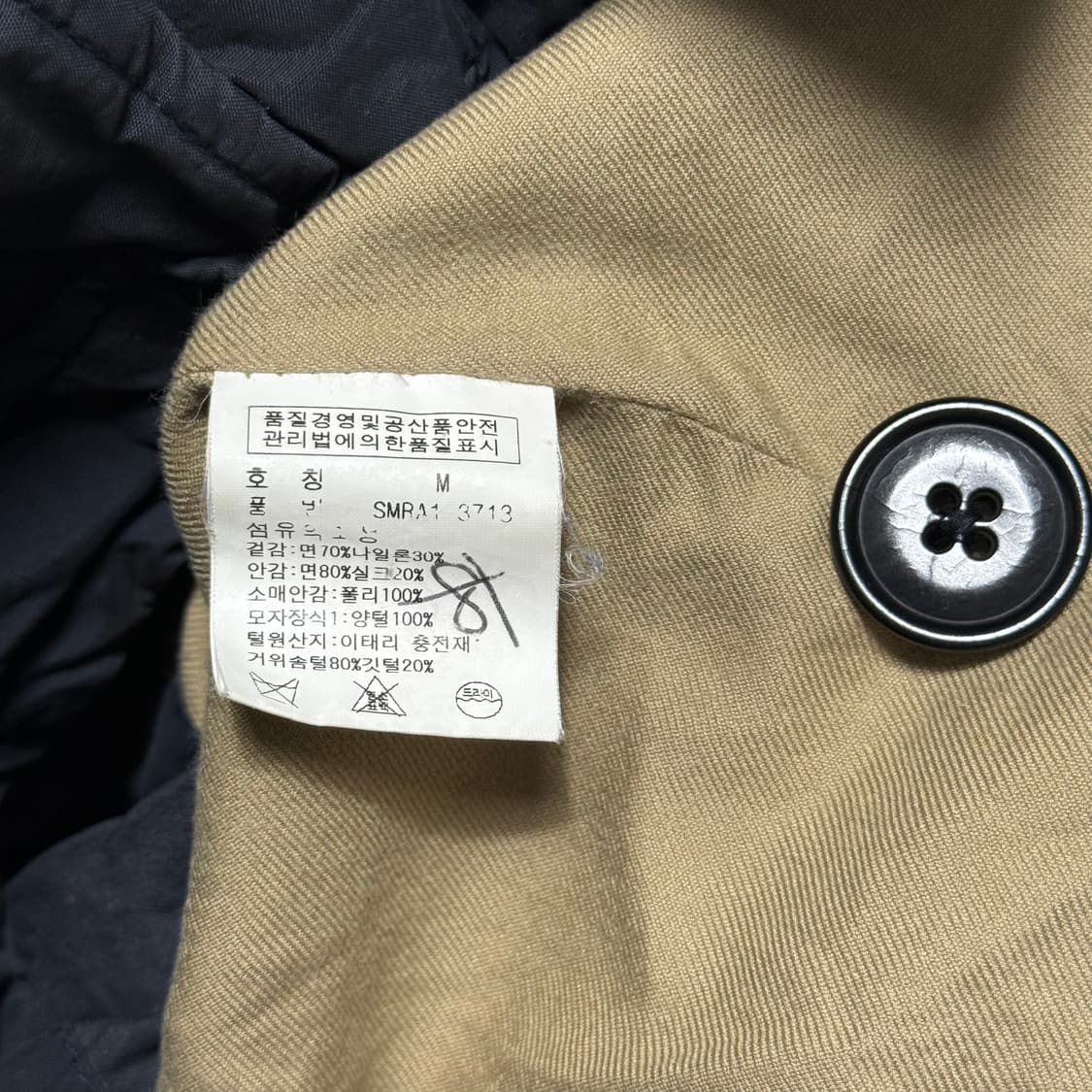 M 90’s 폴로랄프로렌 n3b 구스다운 후드 패딩 상품이미지5