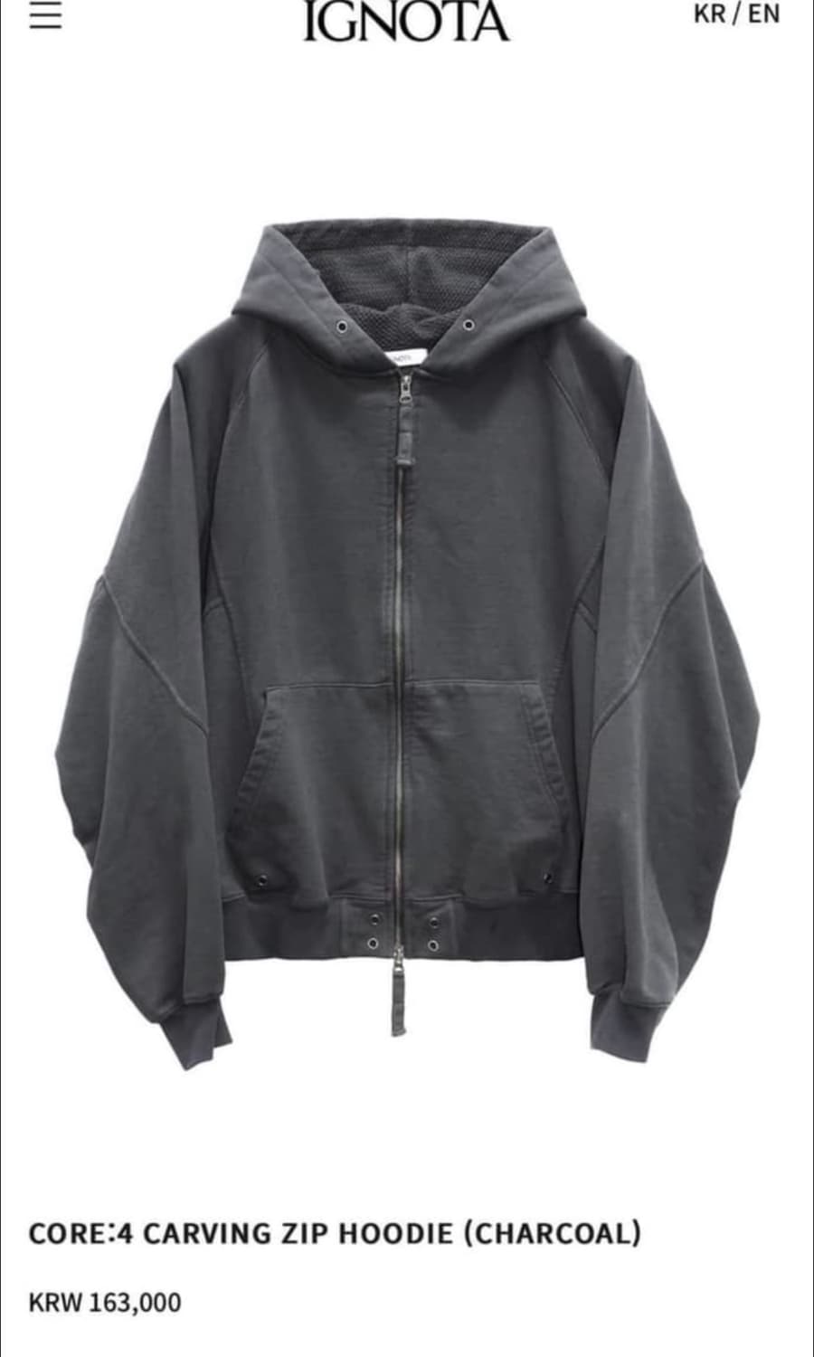 이그노타 코어4 carving zip hood L 상품이미지1