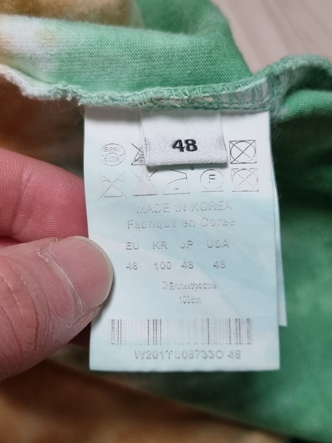 우영미 타이다이 반팔 상품이미지3