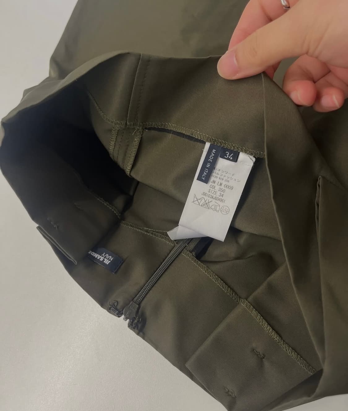 질샌더 나일론 미디 스커트 상품이미지9