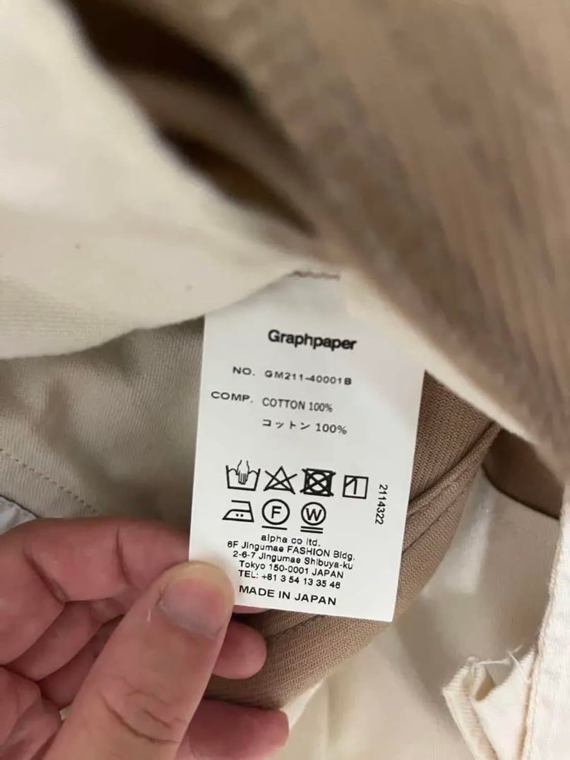 Graphpaper HARD TWILL TWO TUCK PANTS 1 상품이미지4