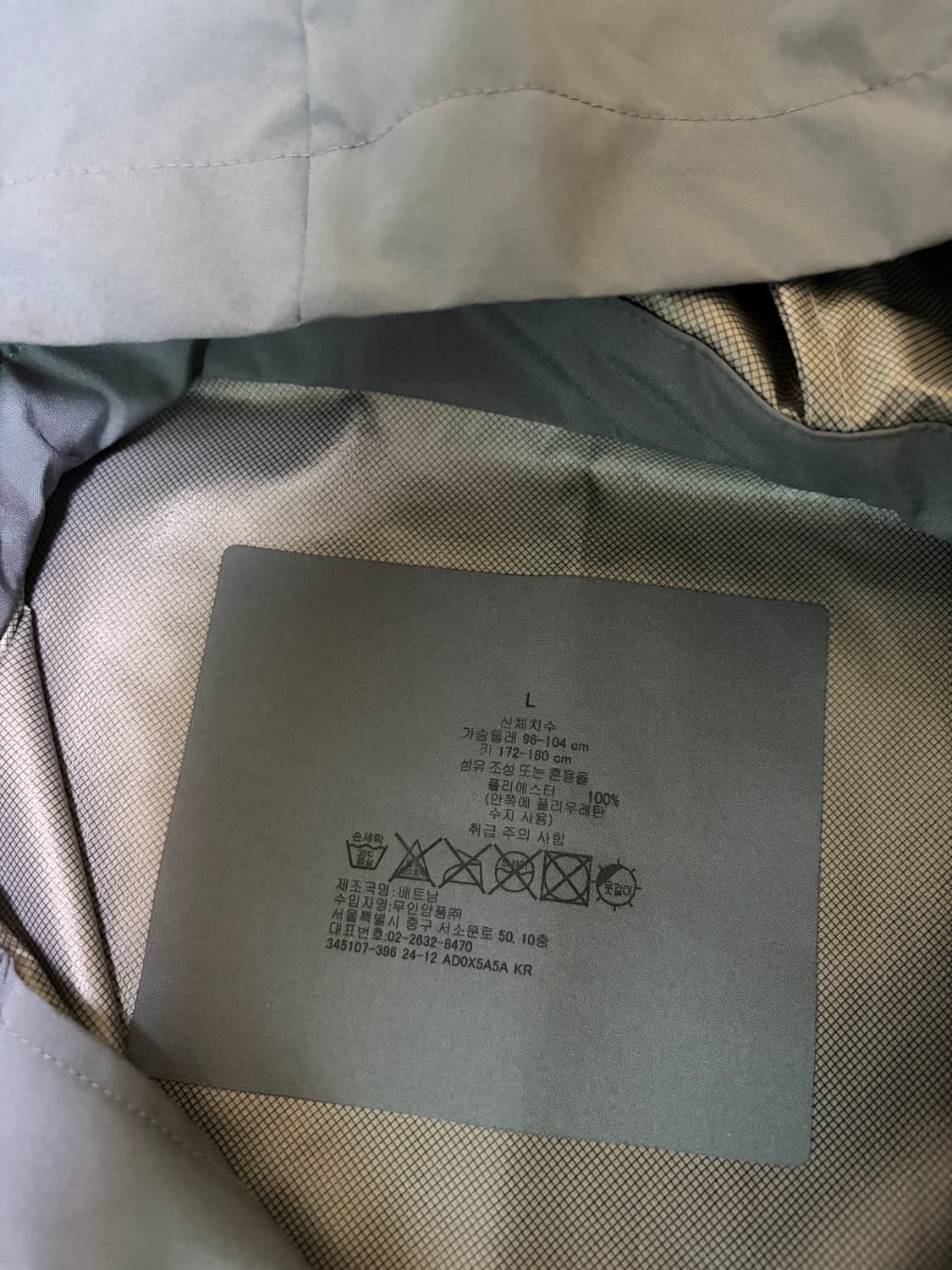 (L) 무인양품 발수 후드 재킷 스모키블루 상품이미지2