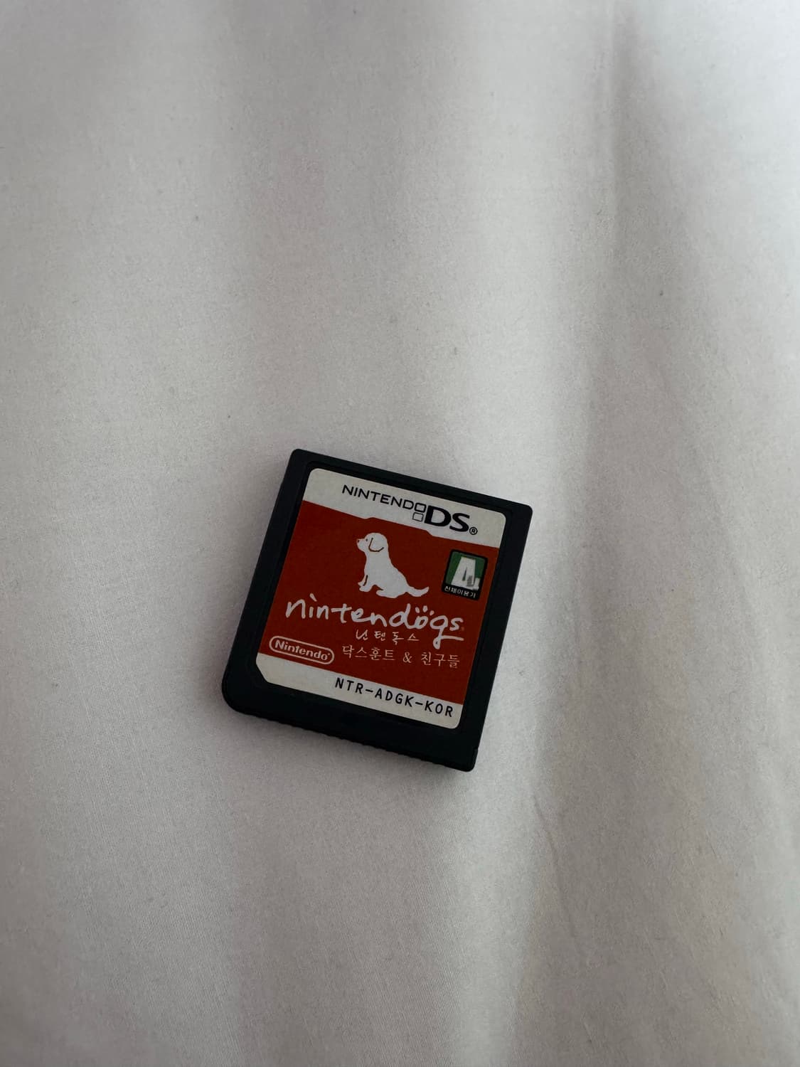 닌텐도 DS 닌텐독스 닥스훈트&친구들 칩 상품이미지1