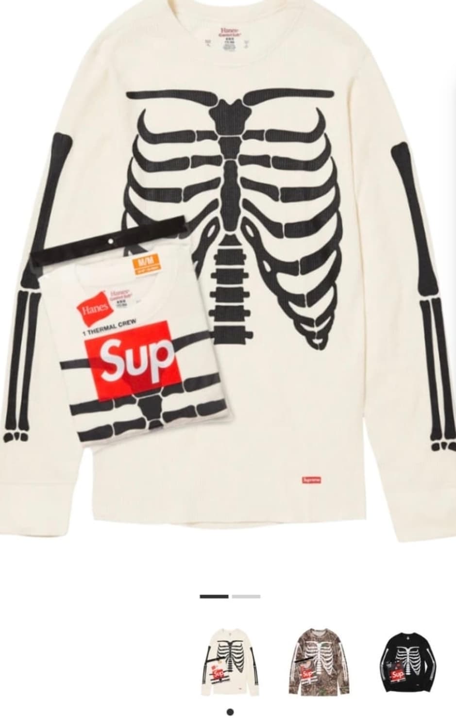 슈프림 헤인즈 긴팔 상품이미지1