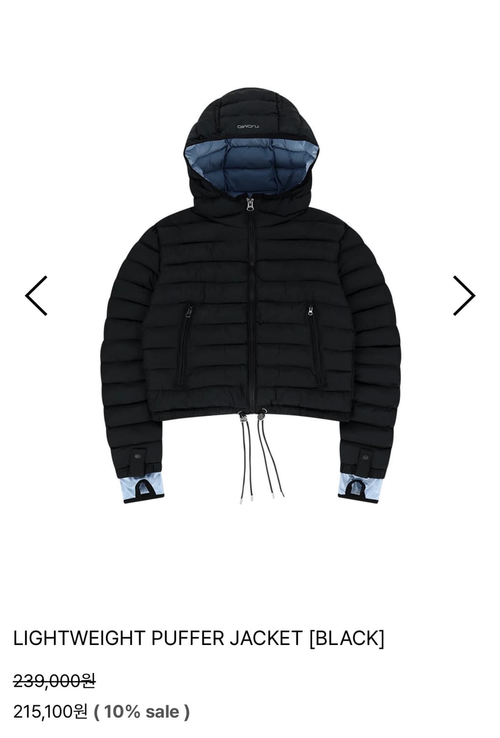 뚜오미오 패딩 1사이즈 상품이미지1