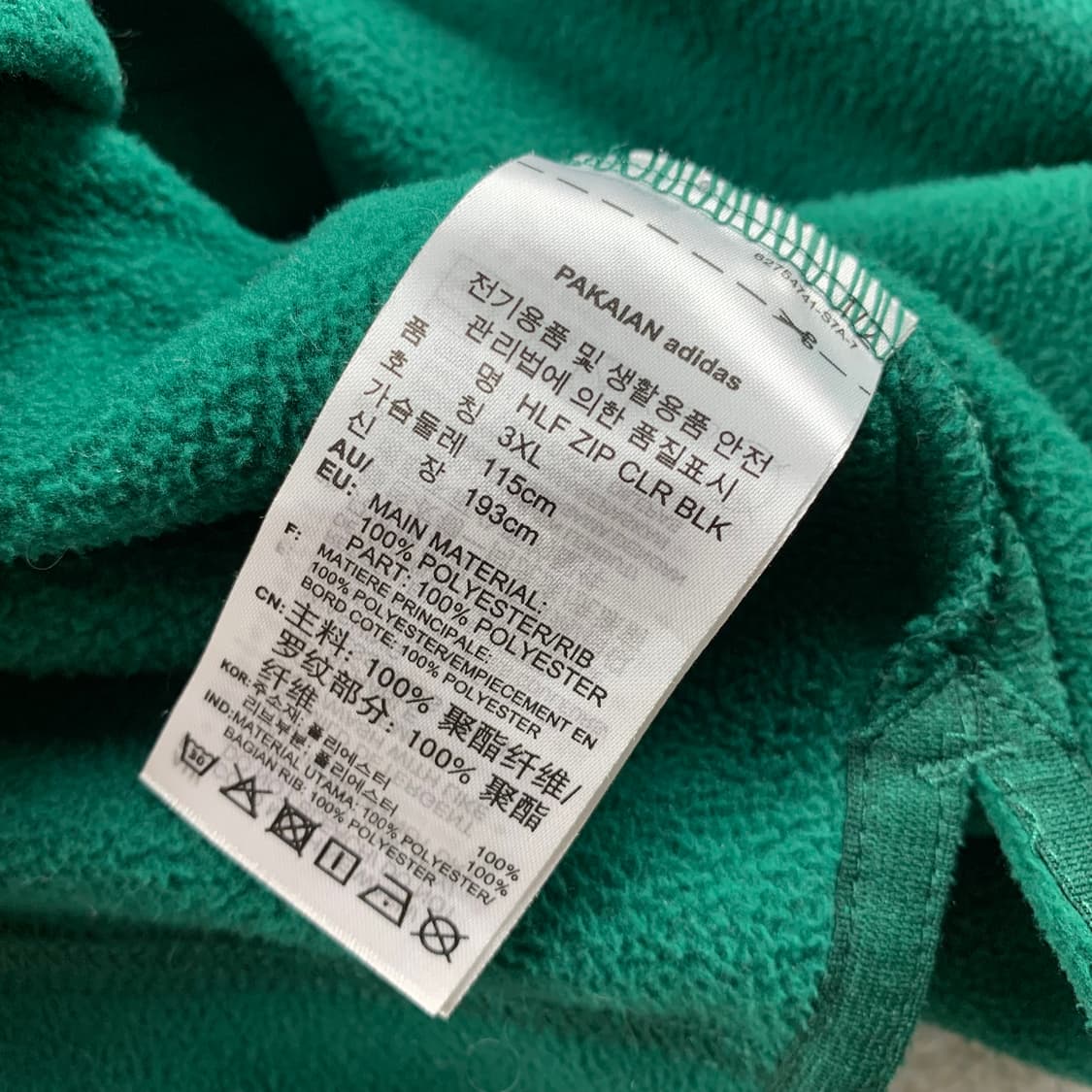 아디다스 오리지날 자수로고 하프집업 플리스 상품이미지9