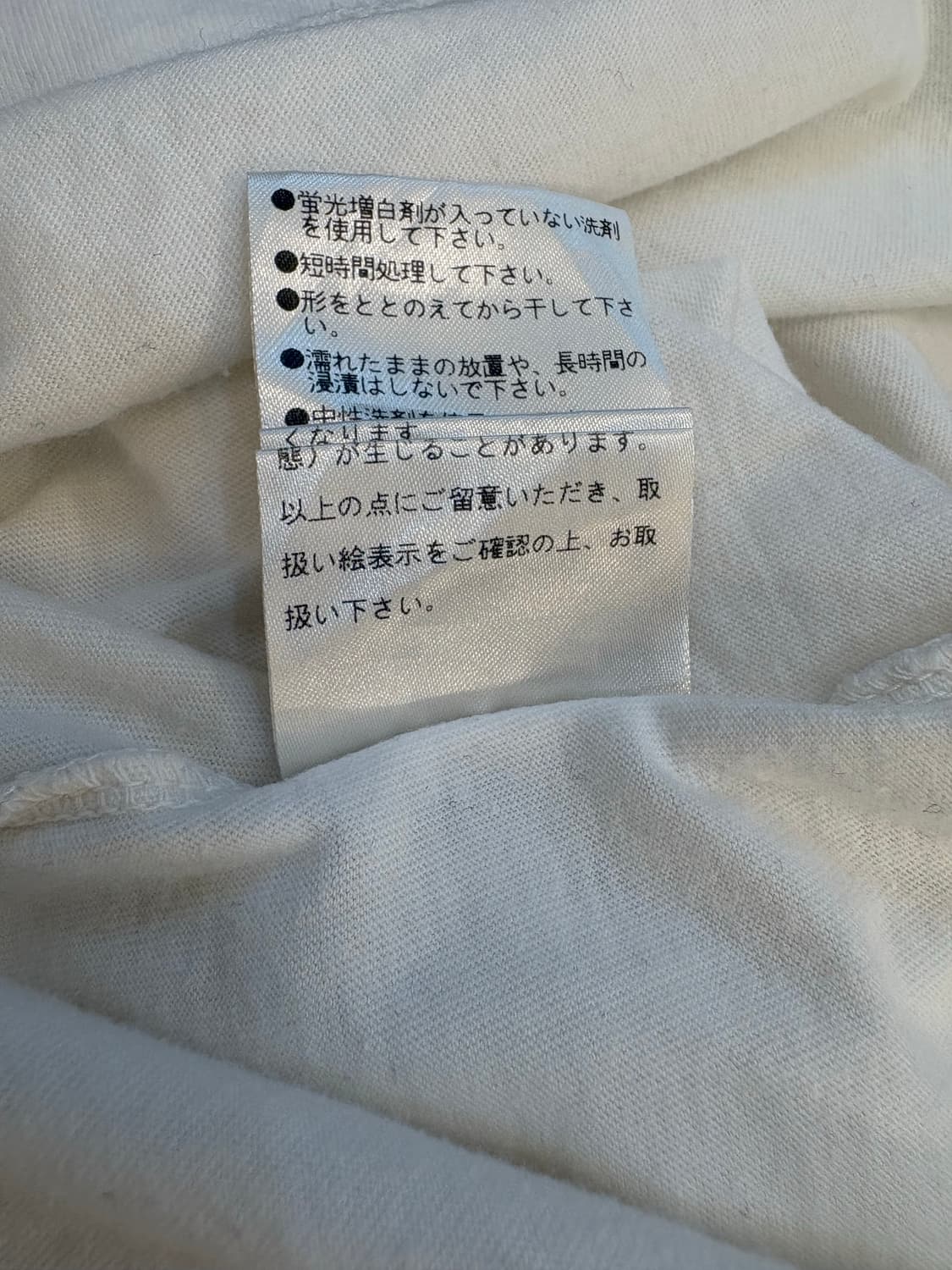 마가렛 호웰 포켓 반팔티 상품이미지9