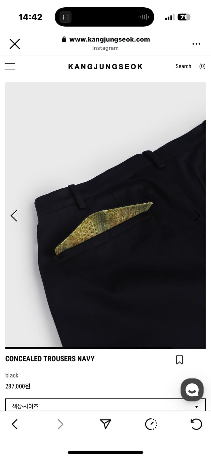 concealed trouser navy kangjungseok 상품이미지3