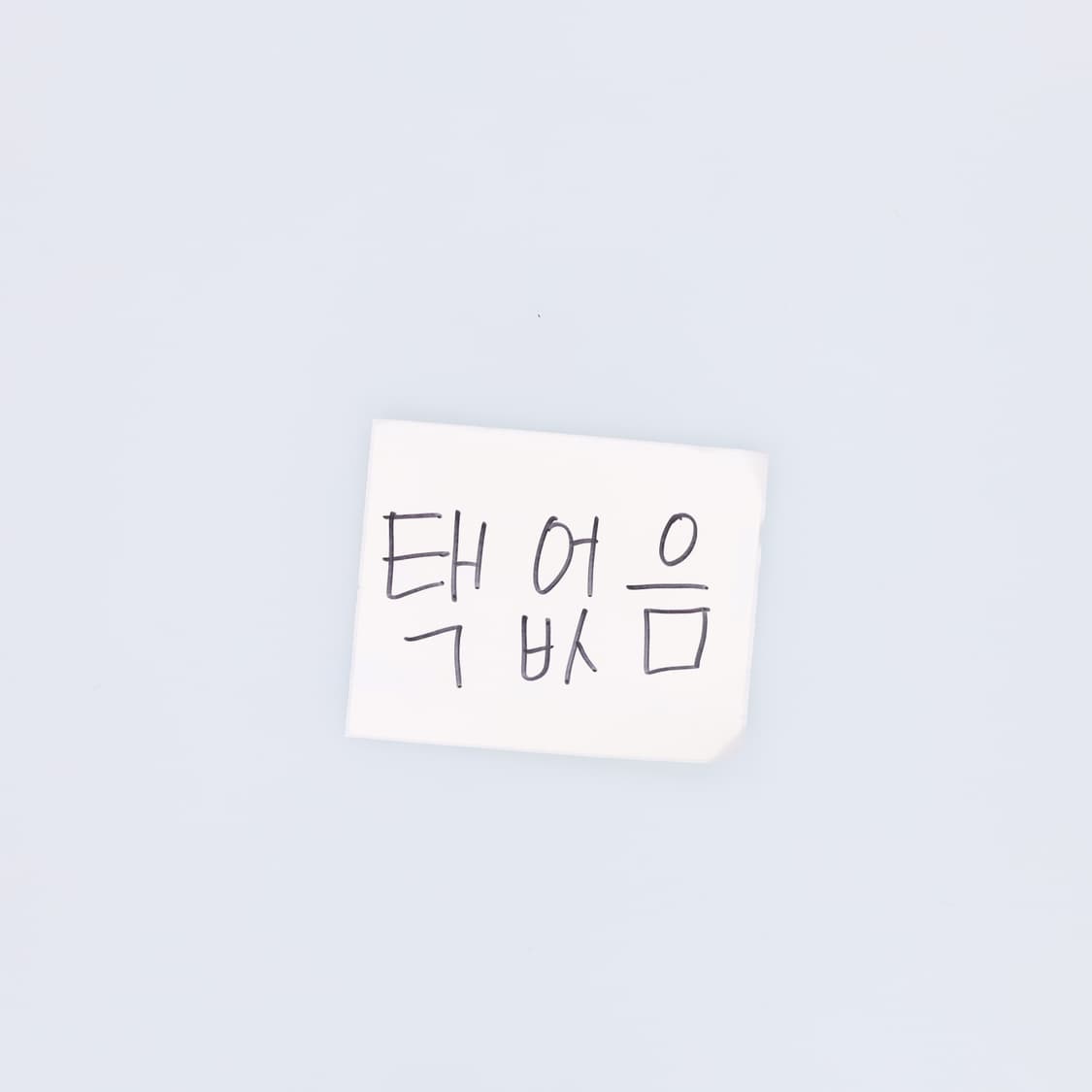 3 라코스테 반팔 카라티 0317H1 상품이미지5