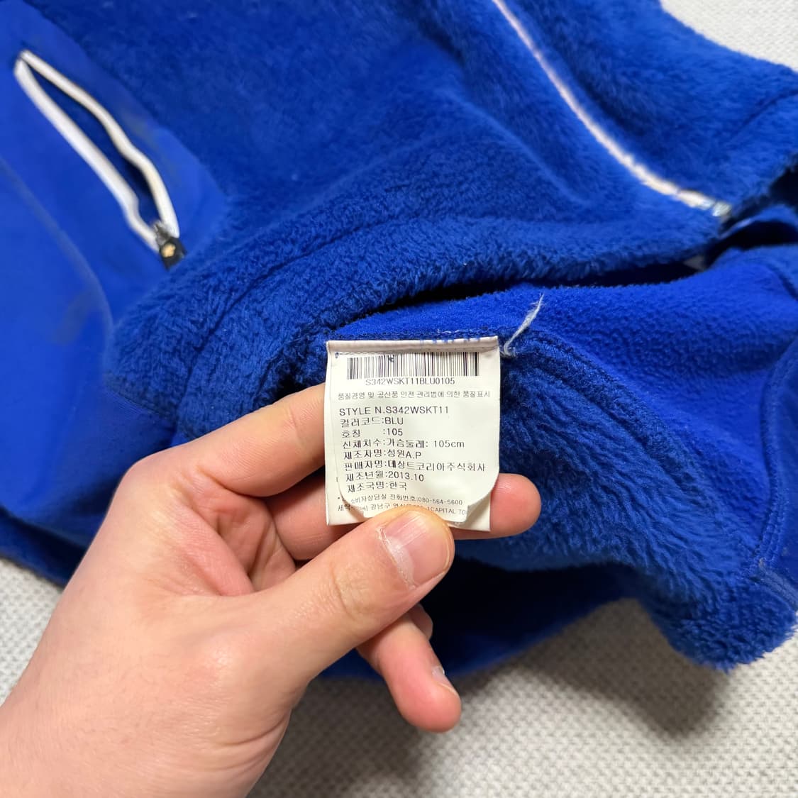 데상트 아우디 플리스 후드집업 자켓 상품이미지6