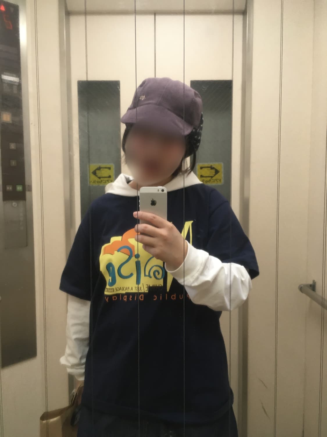 [Teket]테켓 Noise Layered Hooded Tee 레이어드티 상품이미지1
