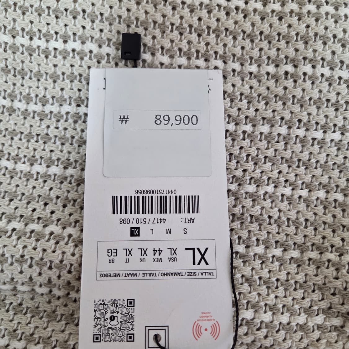 105 자라 여름셔츠 상품이미지3