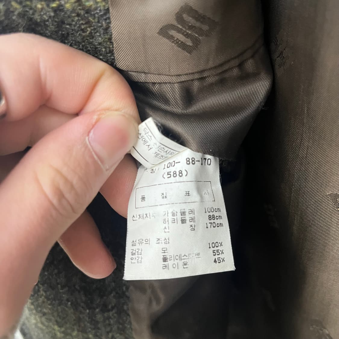 닥스 체크 울 자켓 남 xl 상품이미지10