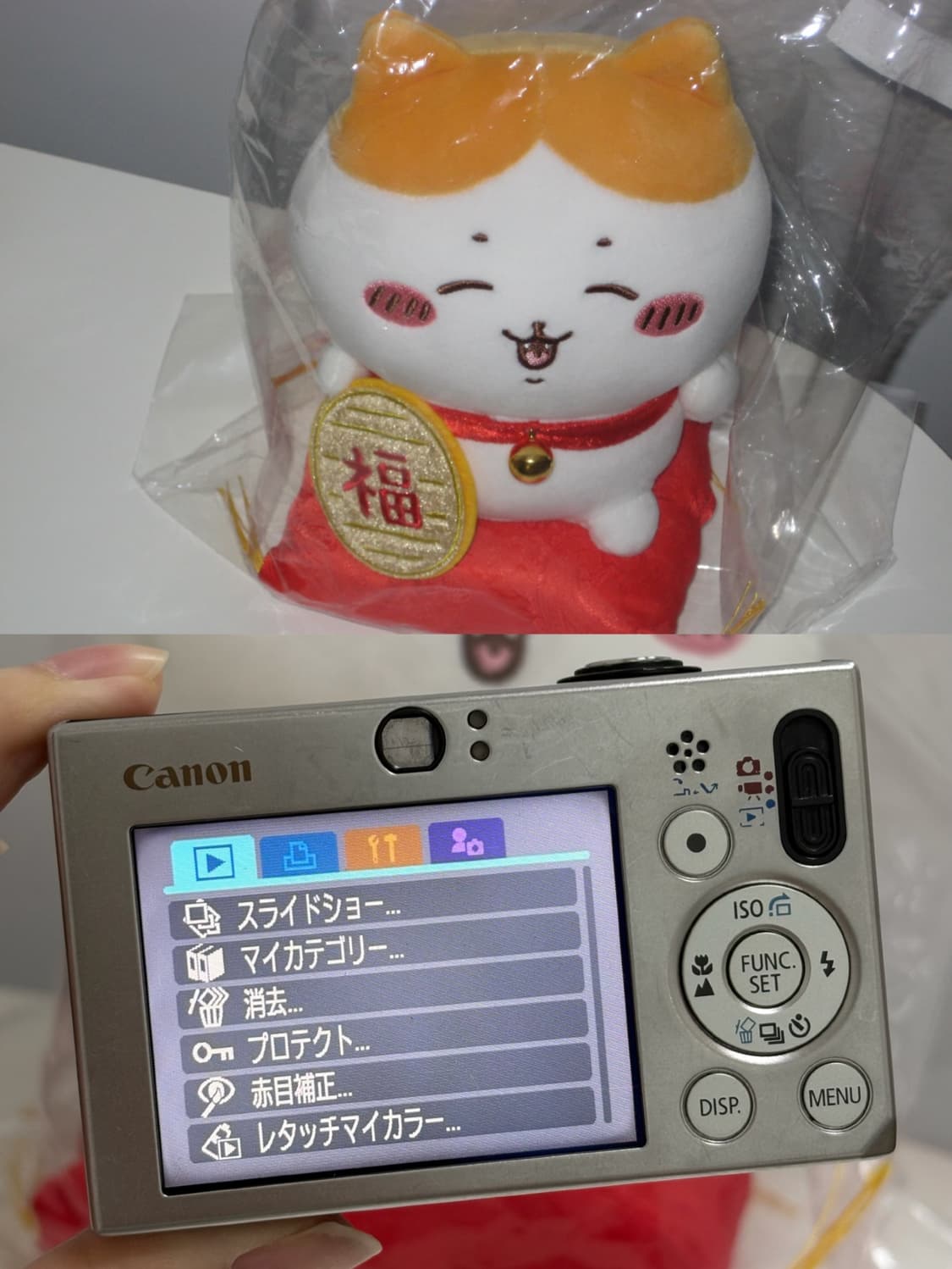 캐논 IXY 10 (익서스 IXUS 70 동일 기종) 디카 상품이미지8