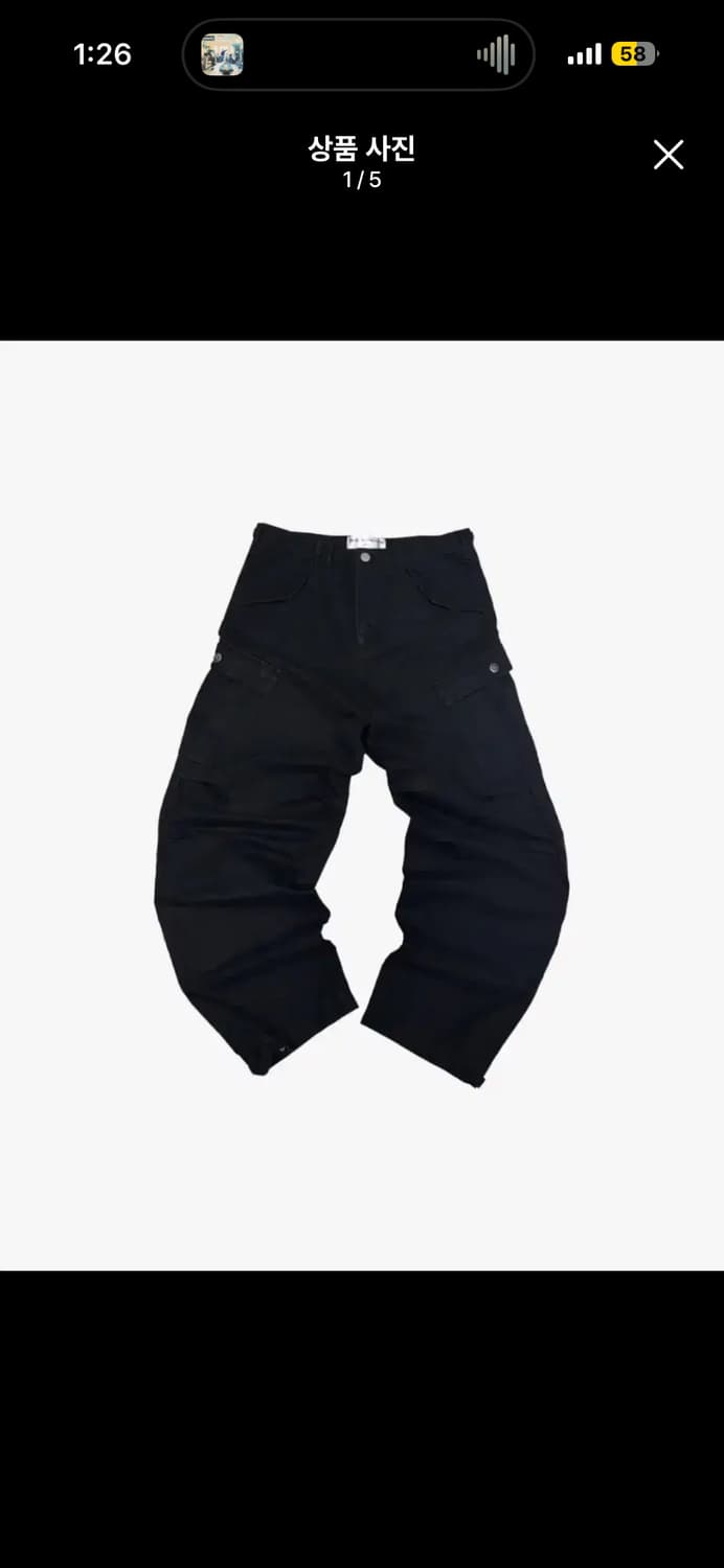 아오이로 m65 1사 상품이미지1