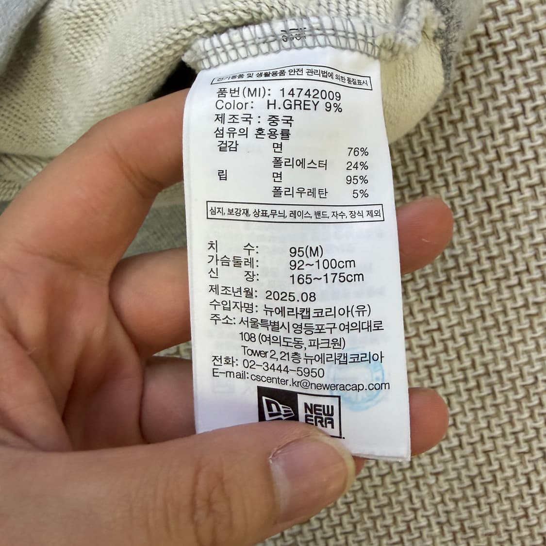 M 뉴에라 후드티 0527D2 상품이미지4