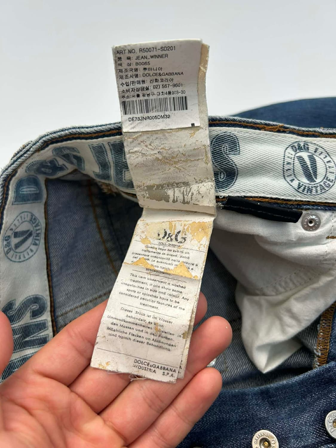 [32] D&G 돌체앤가바나 위너 스트레이츠 데님진 팬츠 상품이미지7
