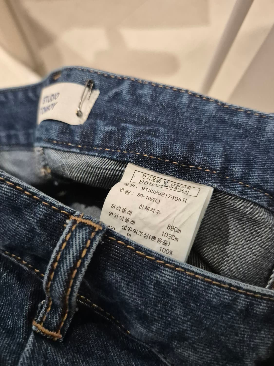 [스튜디오톰보이] 원턱 와이드 데님 팬츠 L 상품이미지3