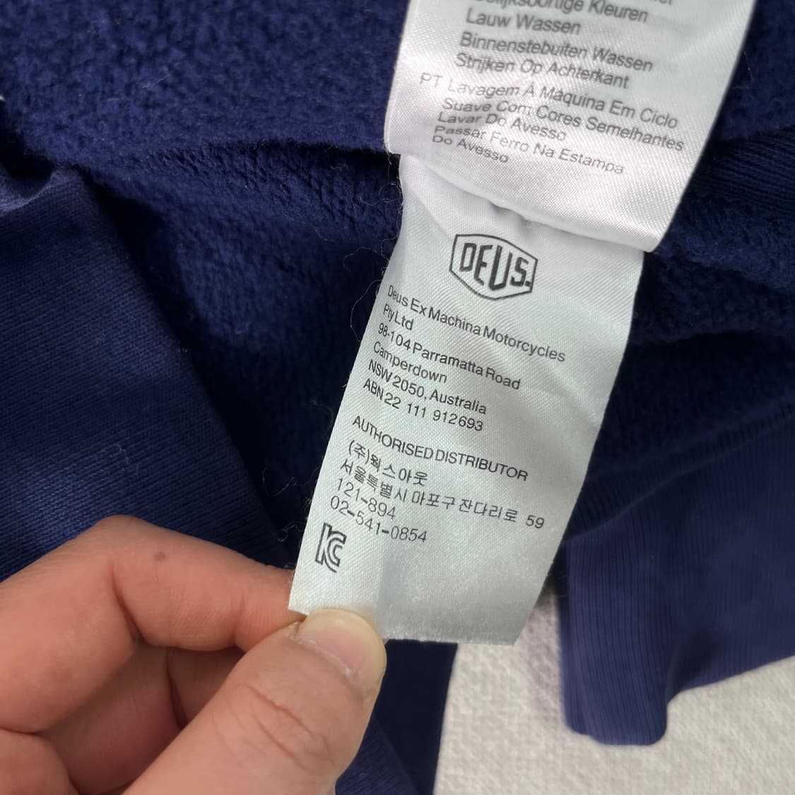 100 데우스 엑스 마키나 자수 후드티 상품이미지8