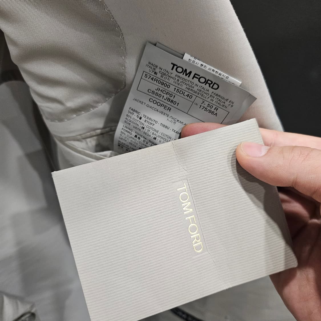 톰포드 싱글 브레스티드 쿠퍼 혼방 수트 상의 블레이저자켓 상품이미지6