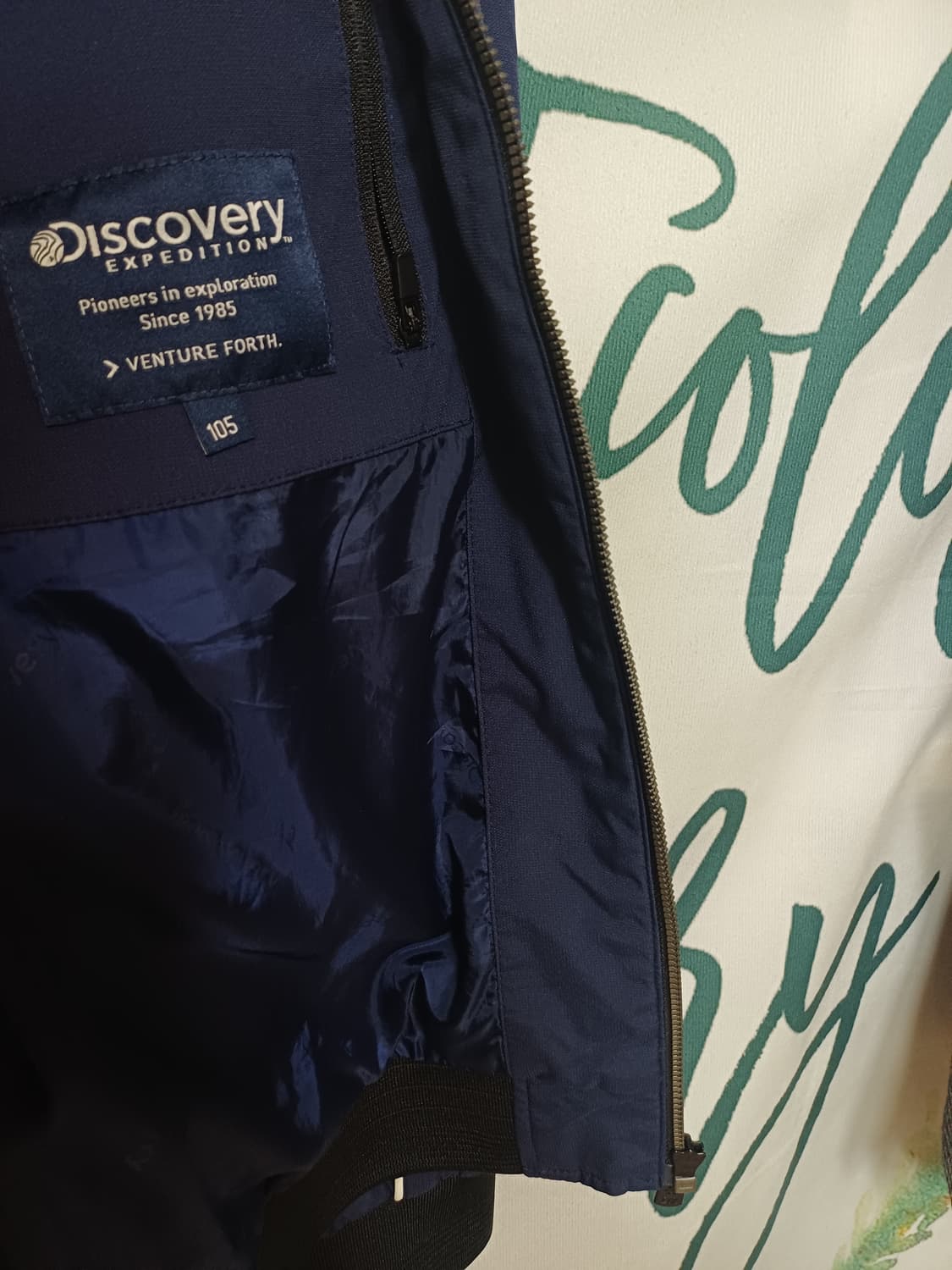 디스커버리 빈티지 바람막이 간절기 자켓 105 상품이미지6