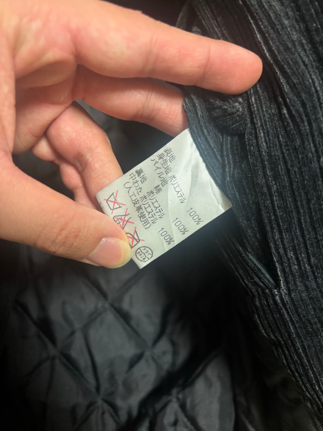 JPN 코듀로이 자켓 상품이미지7