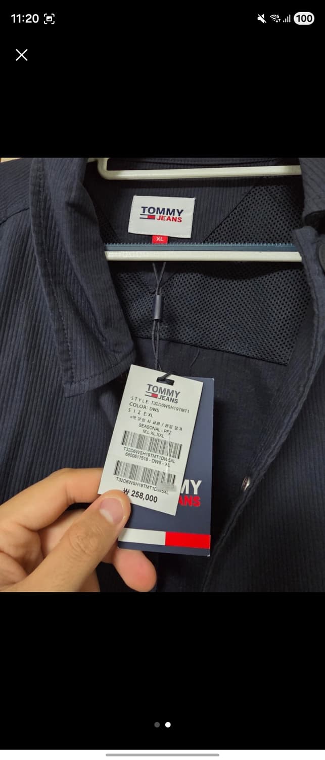 타미힐피거  상품이미지2