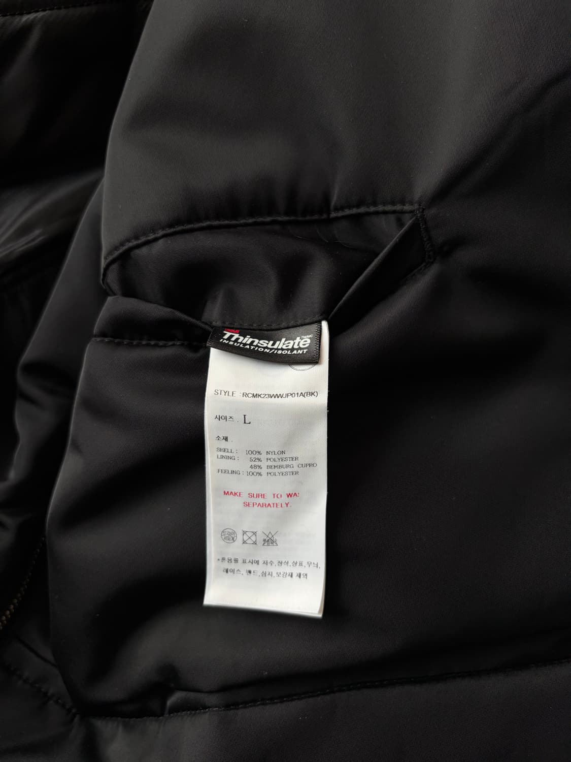 [L] 렉토 나일론 견장 봄버 상품이미지6