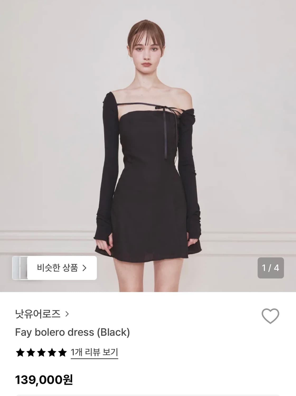 새상품) 낫유어로즈 fay bolero dress (black) M 상품이미지1