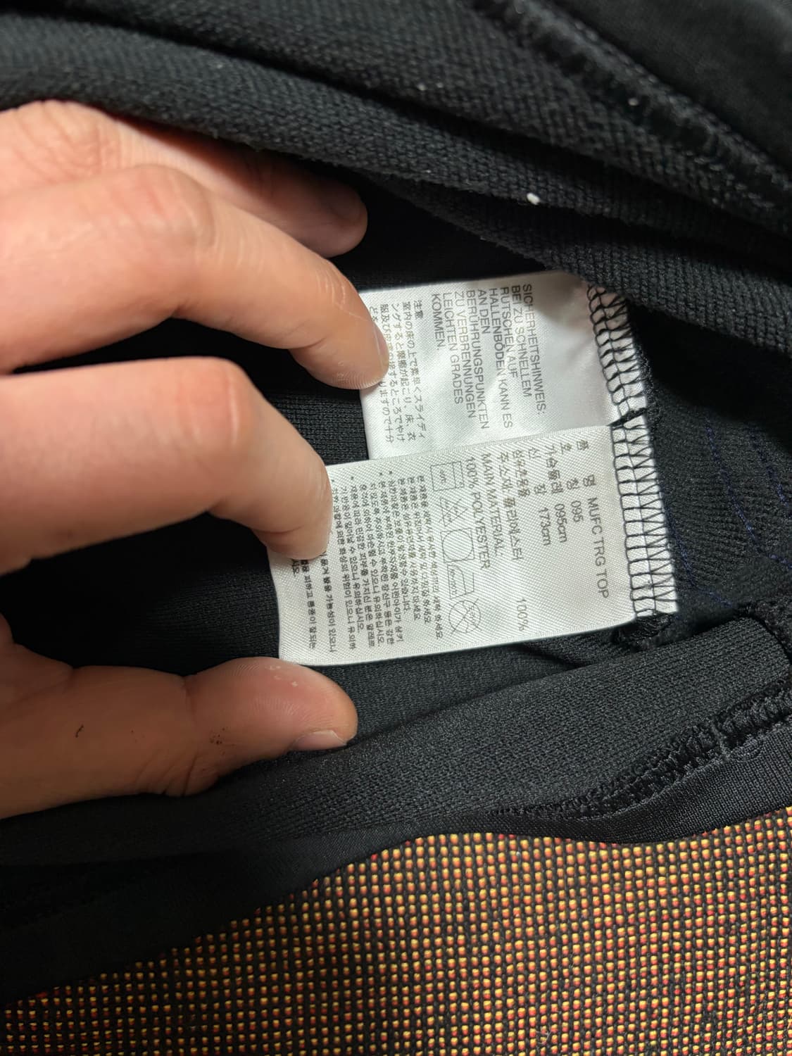 95) 16-17 아디다스 맨유 트레이닝 탑 져지  상품이미지7