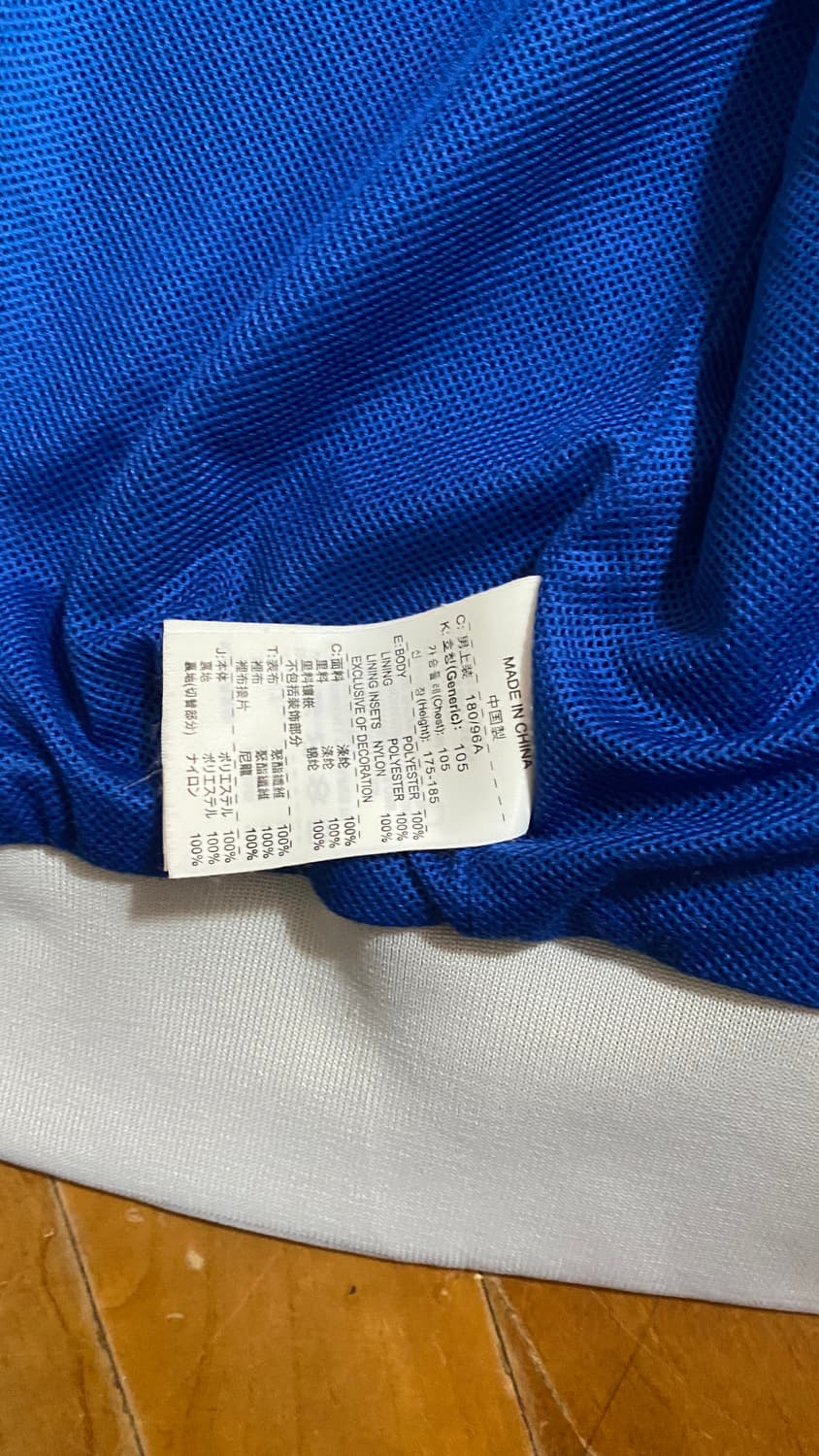 나이키 윈드러너 바람막이 XL 상품이미지5