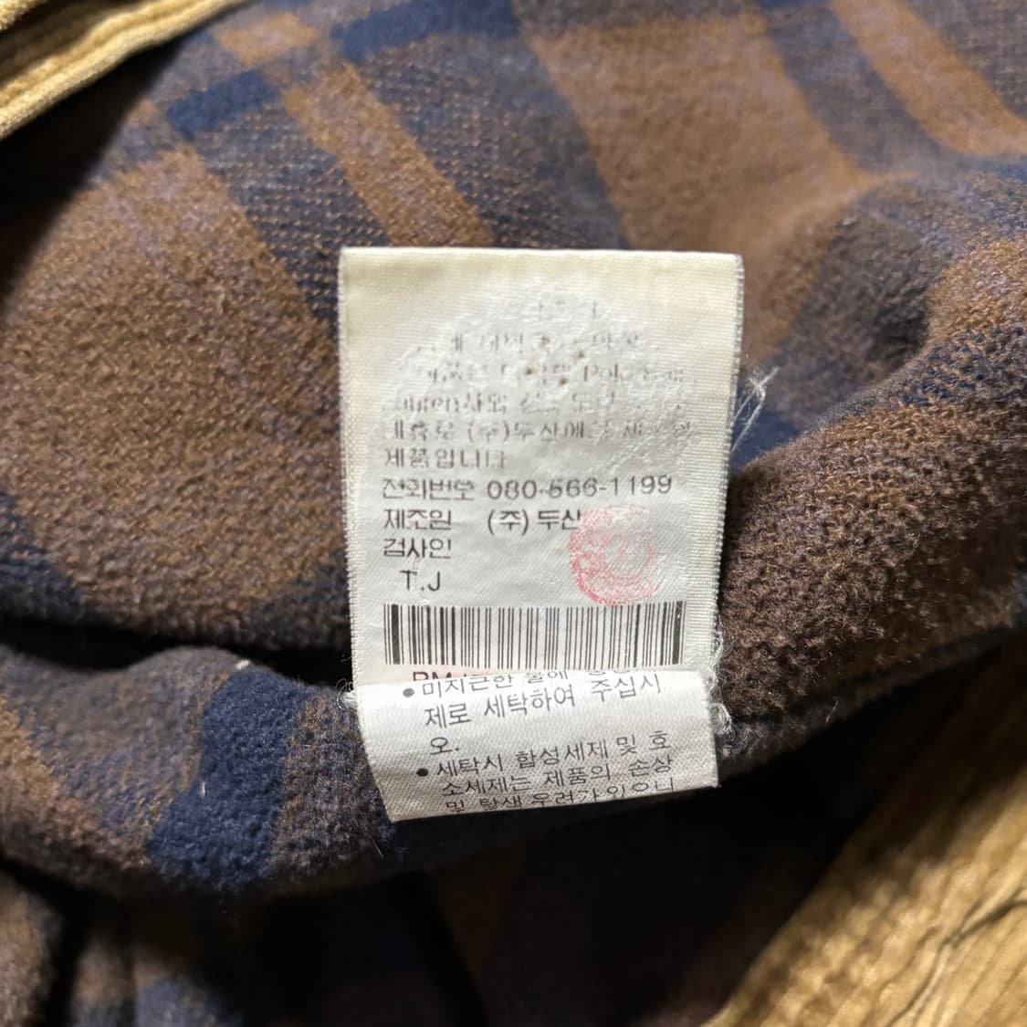 90s 두산 폴로 베이지 코듀로이 골덴 블루종 자켓 L 상품이미지4