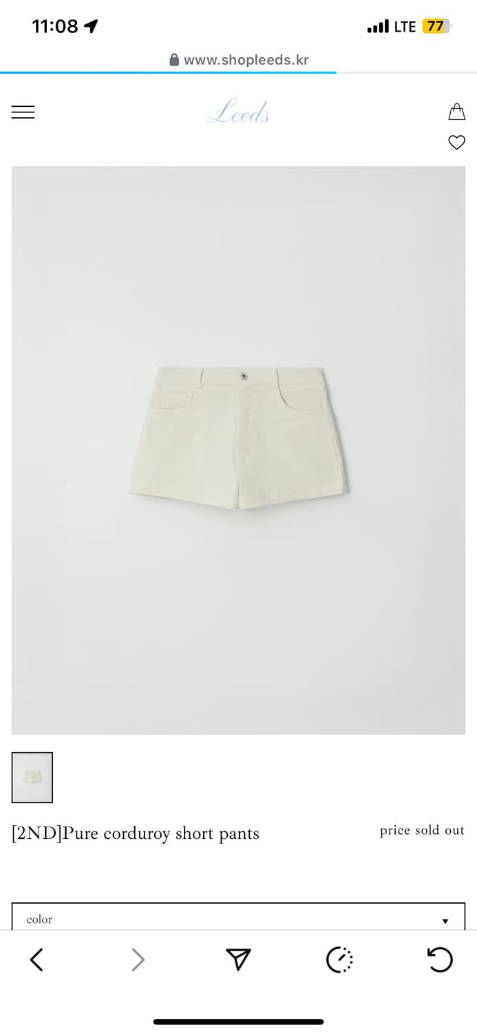 리즈라툰코듀로이숏츠 m 새상품 마크글리패긴오어플레져 상품이미지1