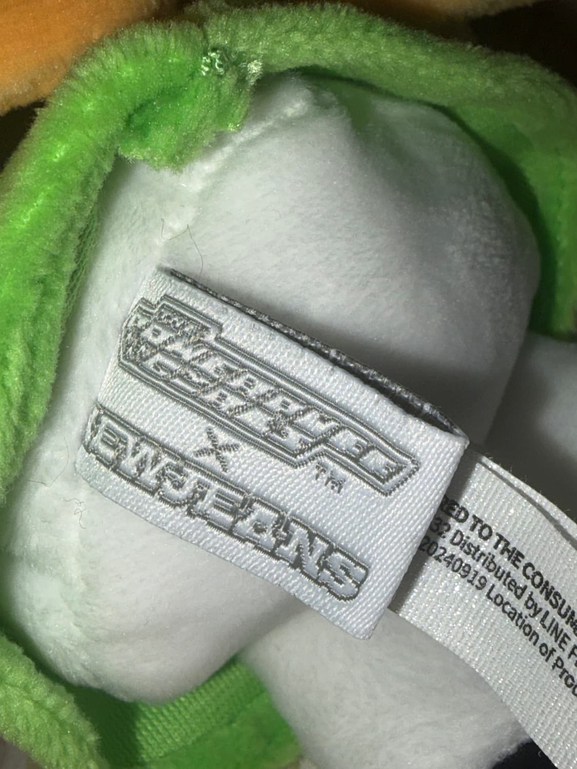 뉴진스 해린 파워퍼프걸 인형 상품이미지2