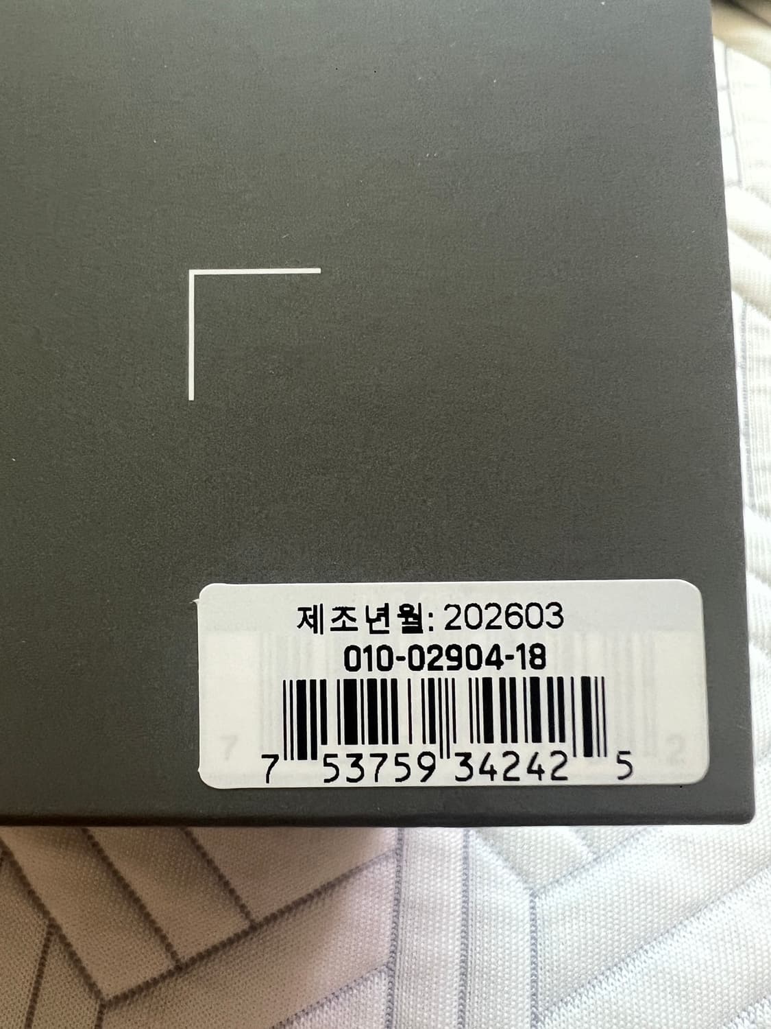 가민 피닉스8 스마트워치 티타늄 오렌지 47mm(여분 정품 밴드 포함) 상품이미지4